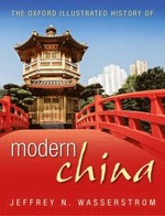Cover of Oxford Illustrated History of Modern China