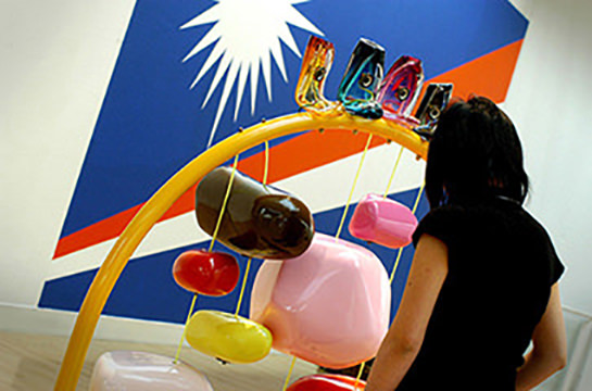 Mead Gallery